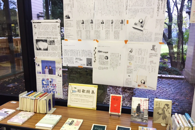 石橋図書館イベント02